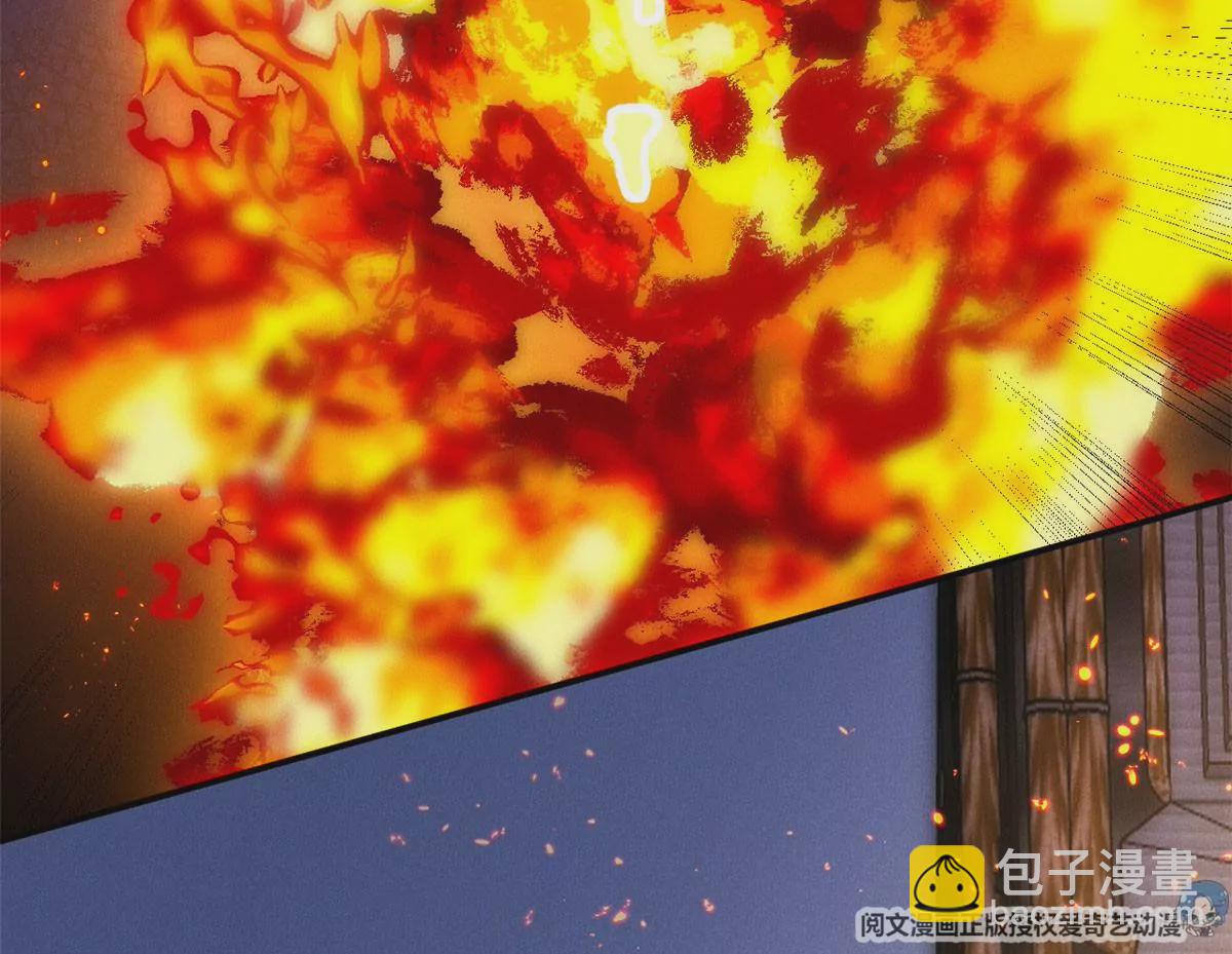 53 悲惨的童年(1/2)-第55话