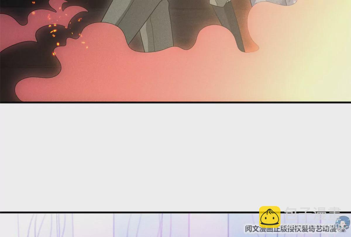 53 悲惨的童年(1/2)-第55话