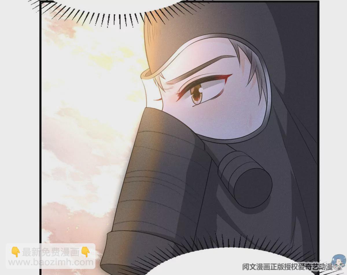 53 悲惨的童年(1/2)-第55话