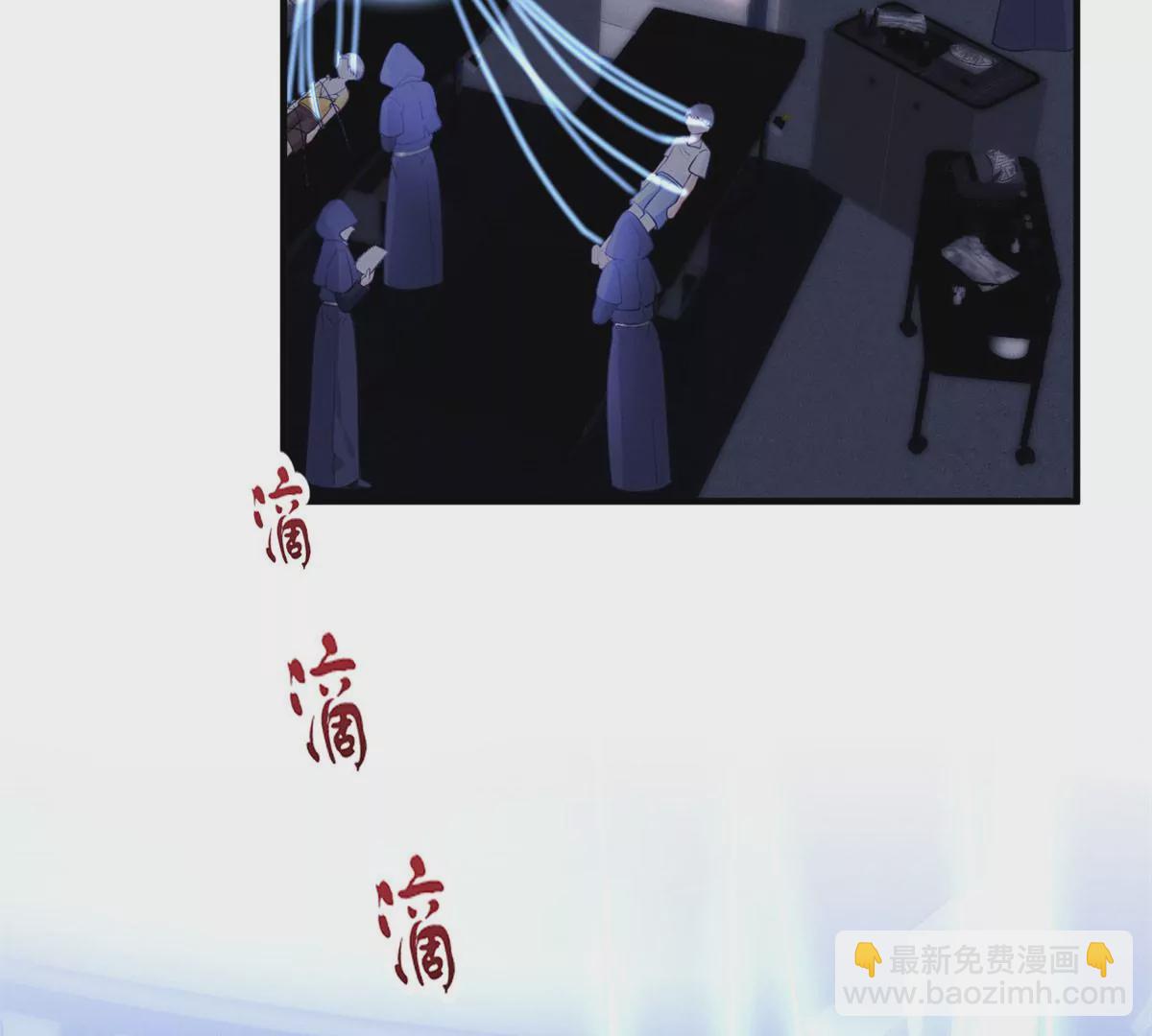 53 悲惨的童年(1/2)-第55话