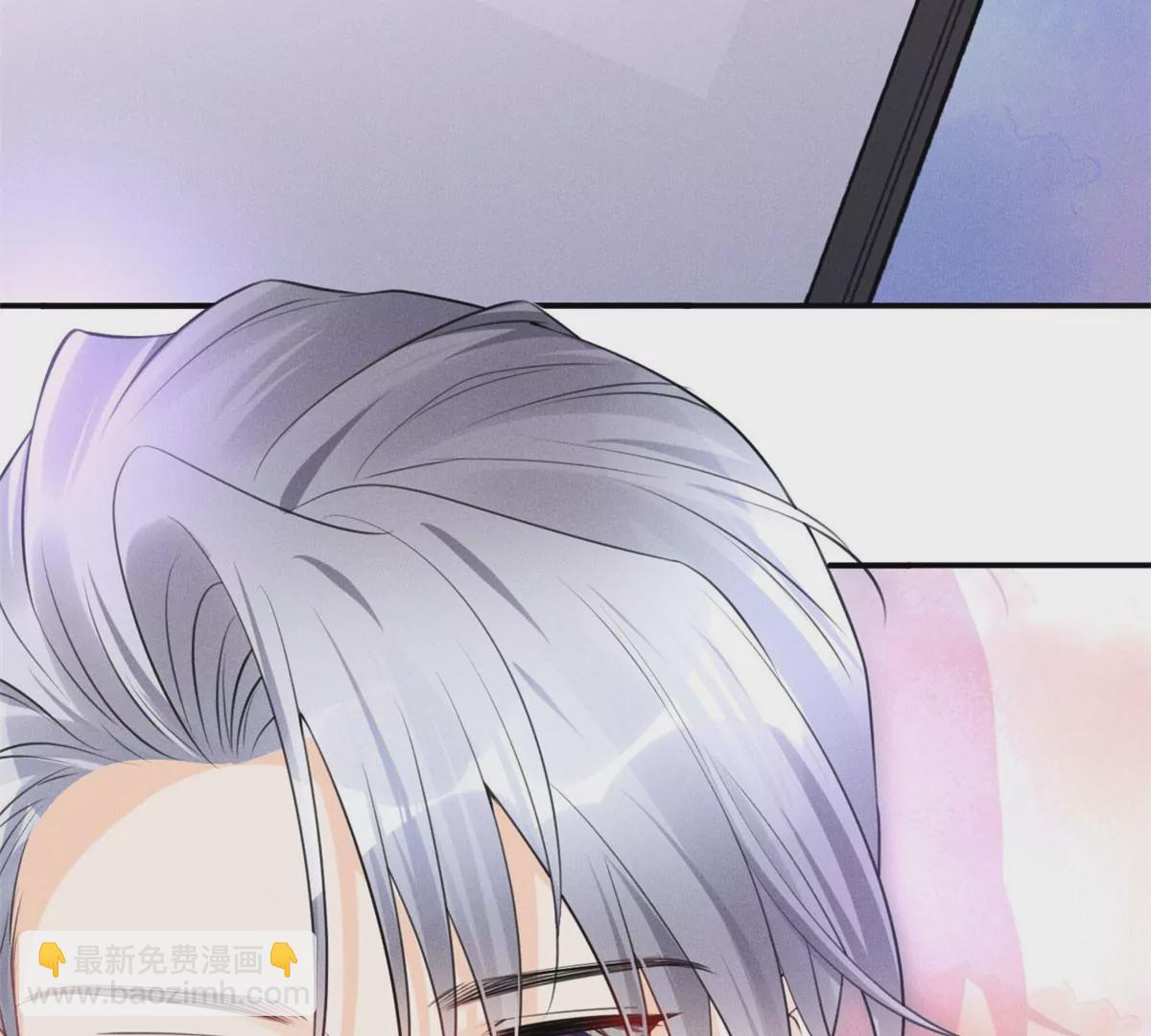 55 找柏彦要债(1/2)-第57话