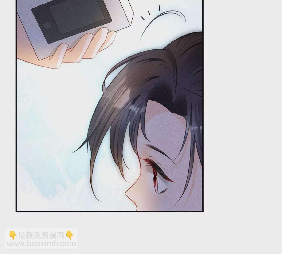 55 找柏彦要债(1/2)-第57话