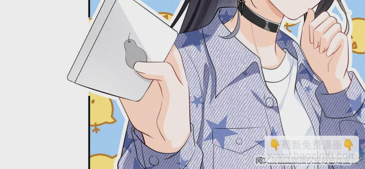 55 找柏彦要债(1/2)-第57话