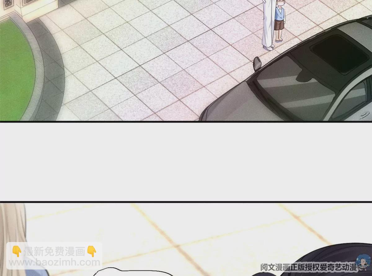 55 找柏彦要债(1/2)-第57话