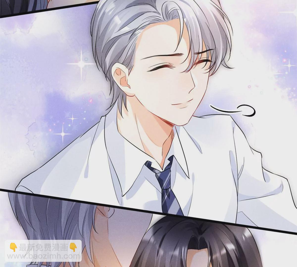 57 醋王上线(1/2)-第59话