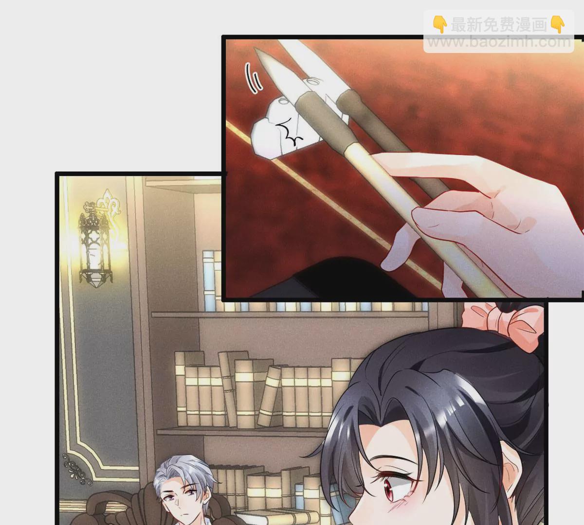 57 醋王上线(1/2)-第59话