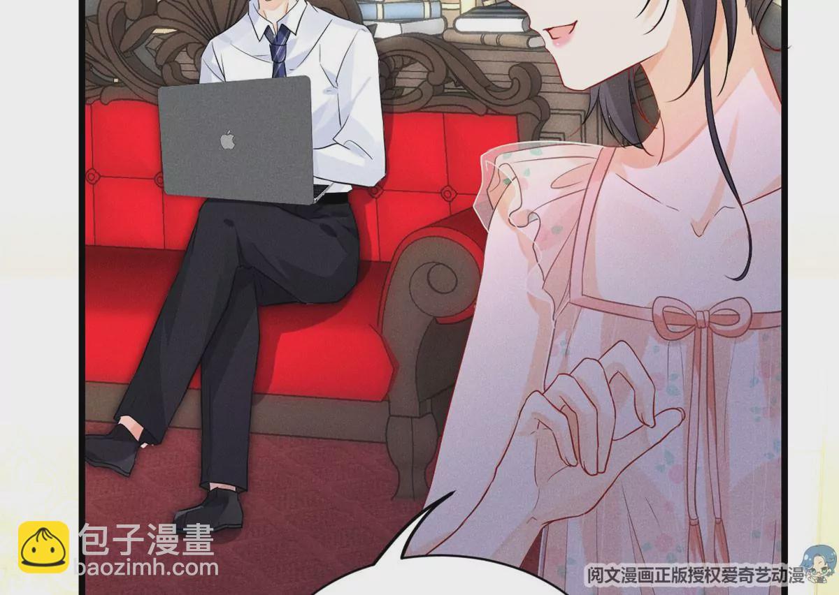 57 醋王上线(1/2)-第59话