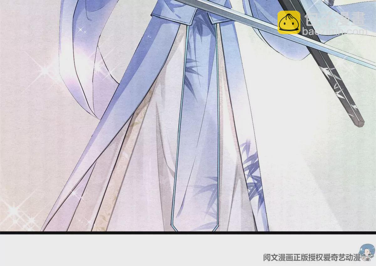 57 醋王上线(1/2)-第59话