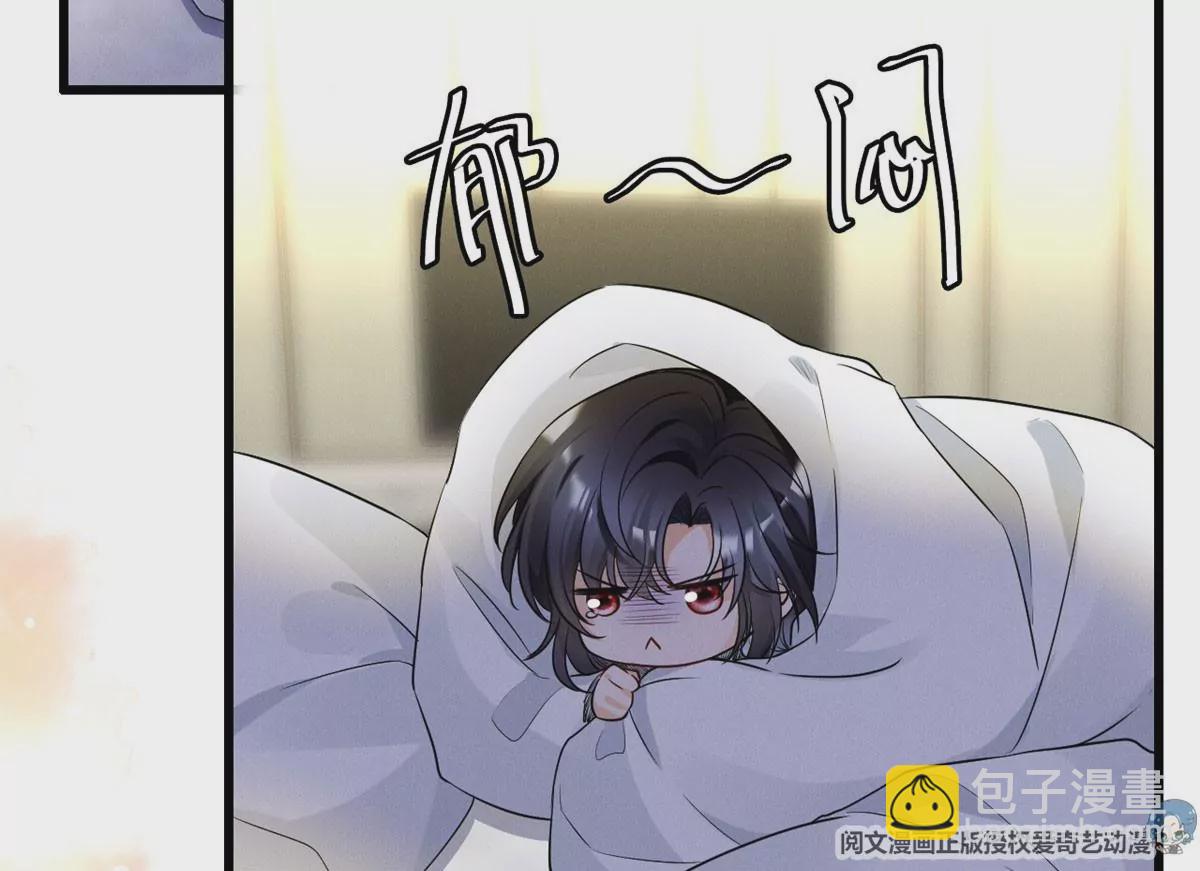 57 醋王上线(1/2)-第59话