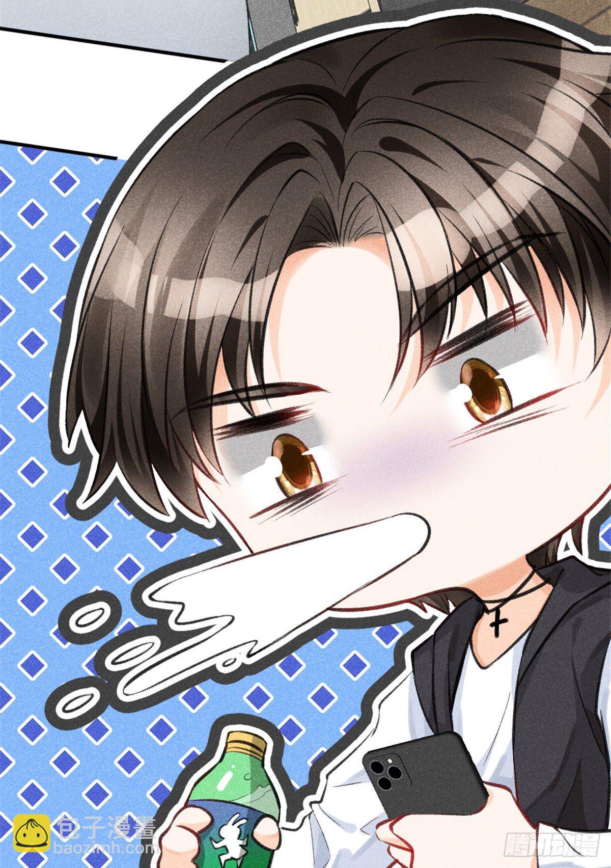 05 你好香，吾喜欢~(1/2)-第7话