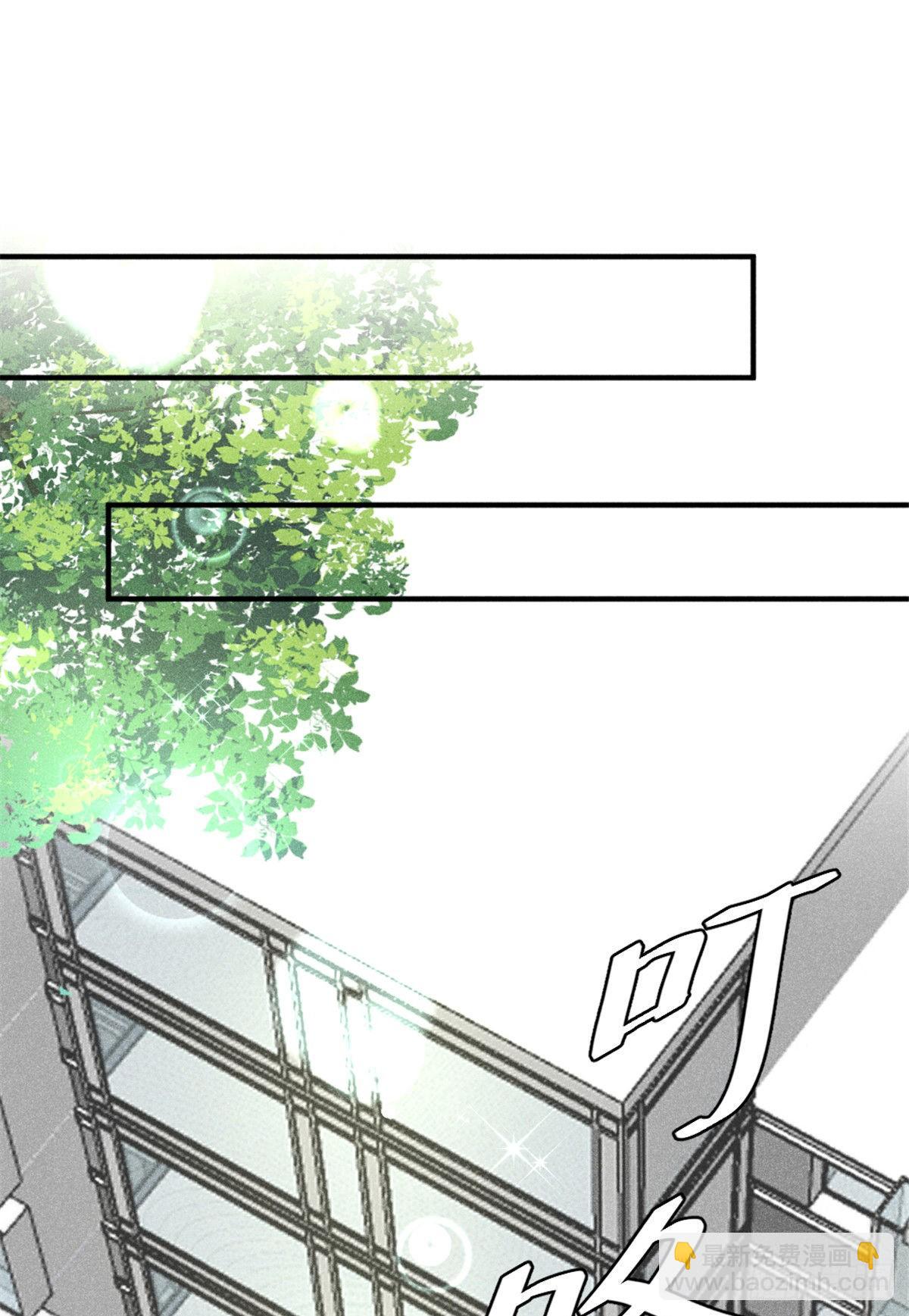 05 你好香，吾喜欢~(1/2)-第7话