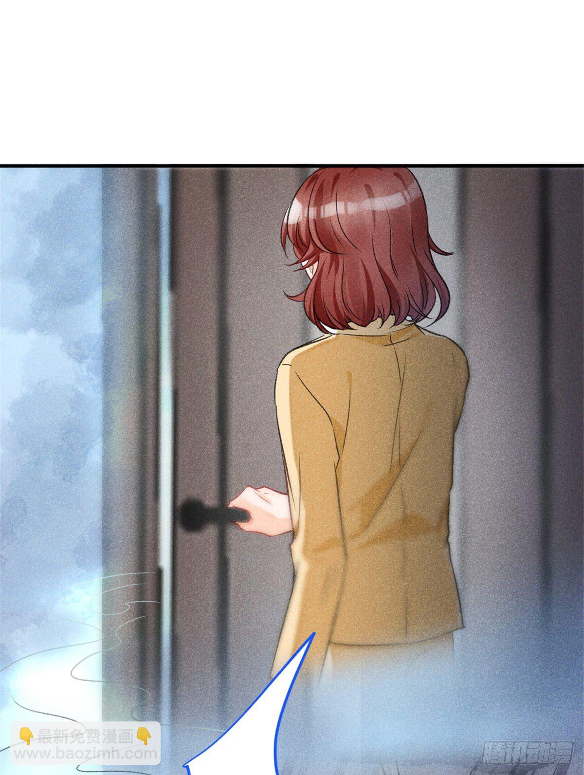 05 你好香，吾喜欢~(1/2)-第7话