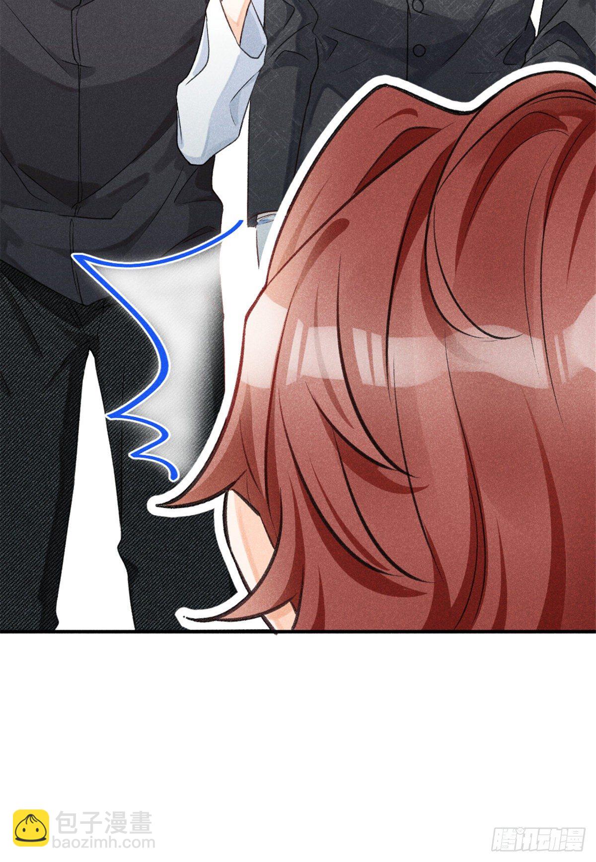 05 你好香，吾喜欢~(1/2)-第7话