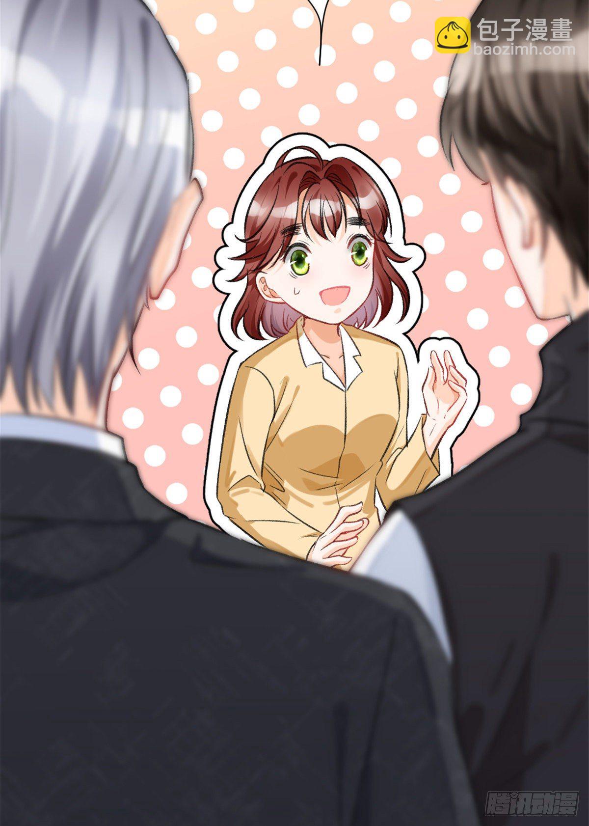 05 你好香，吾喜欢~(1/2)-第7话