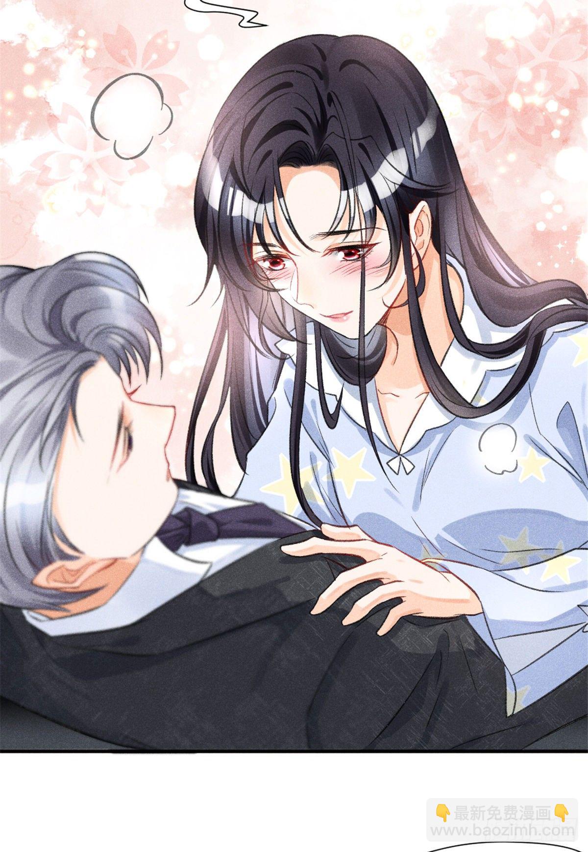 05 你好香，吾喜欢~(1/2)-第7话