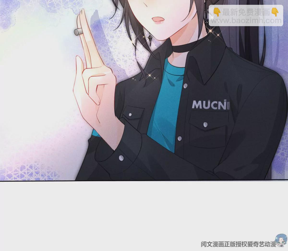 59 超人霍麟(1/2)-第61话