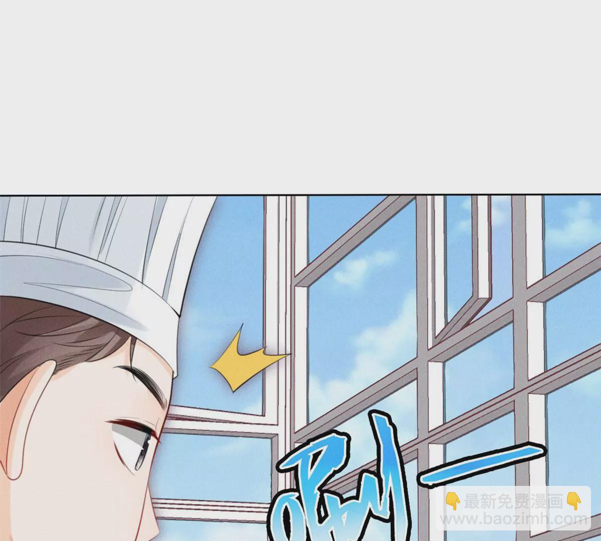 59 超人霍麟(1/2)-第61话