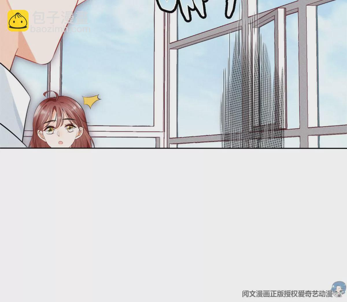 59 超人霍麟(1/2)-第61话