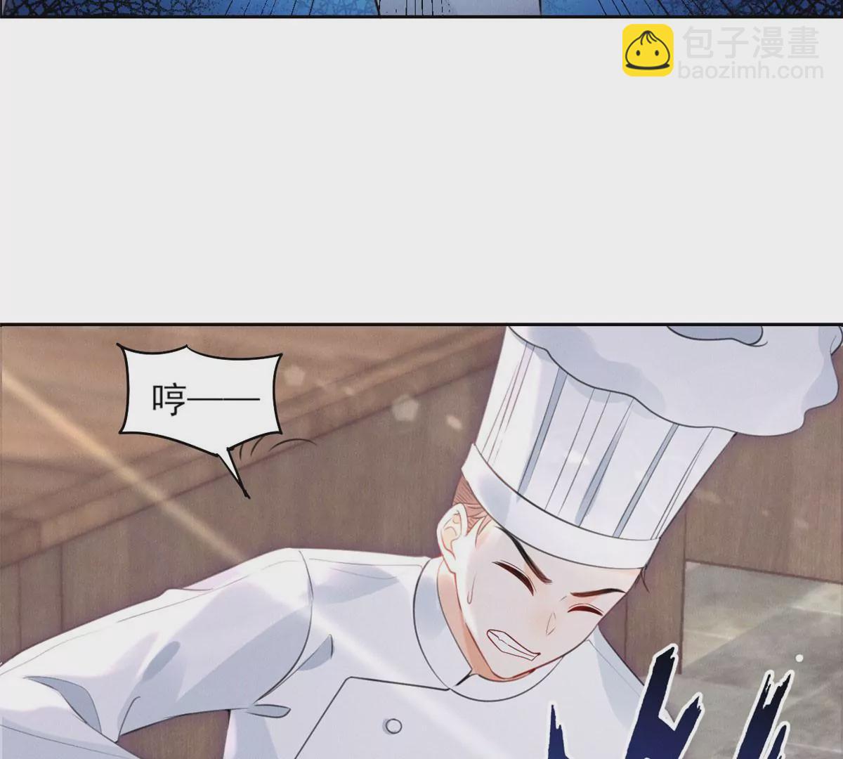 59 超人霍麟(1/2)-第61话