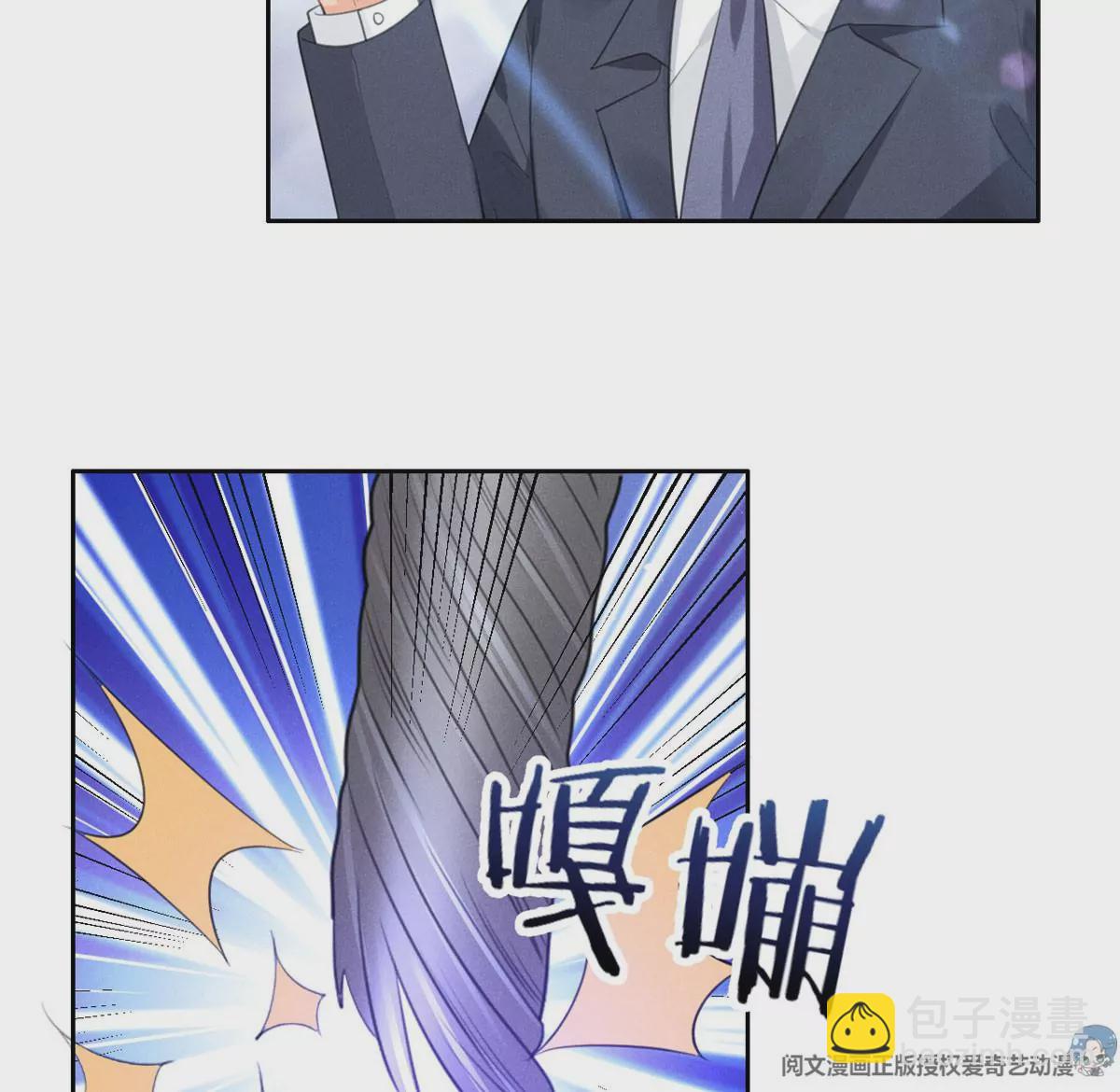 59 超人霍麟(1/2)-第61话