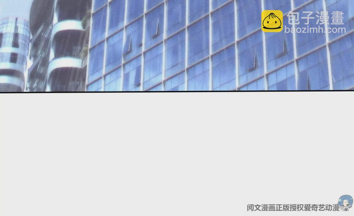 59 超人霍麟(1/2)-第61话