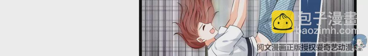 59 超人霍麟(1/2)-第61话