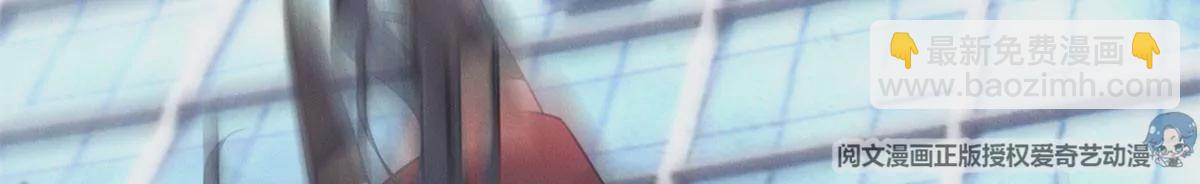 59 超人霍麟(1/2)-第61话