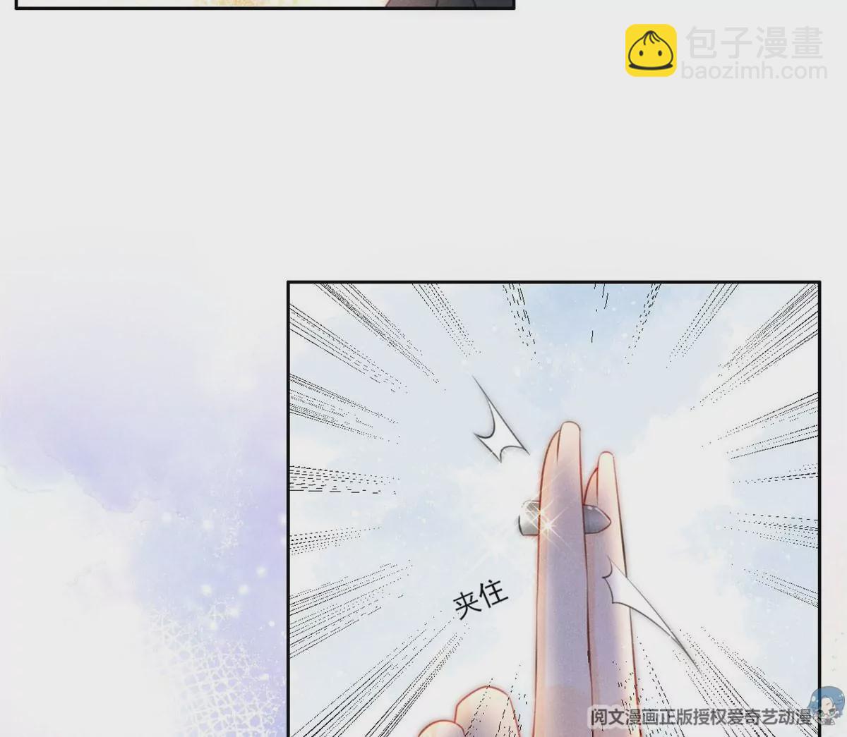 59 超人霍麟(1/2)-第61话