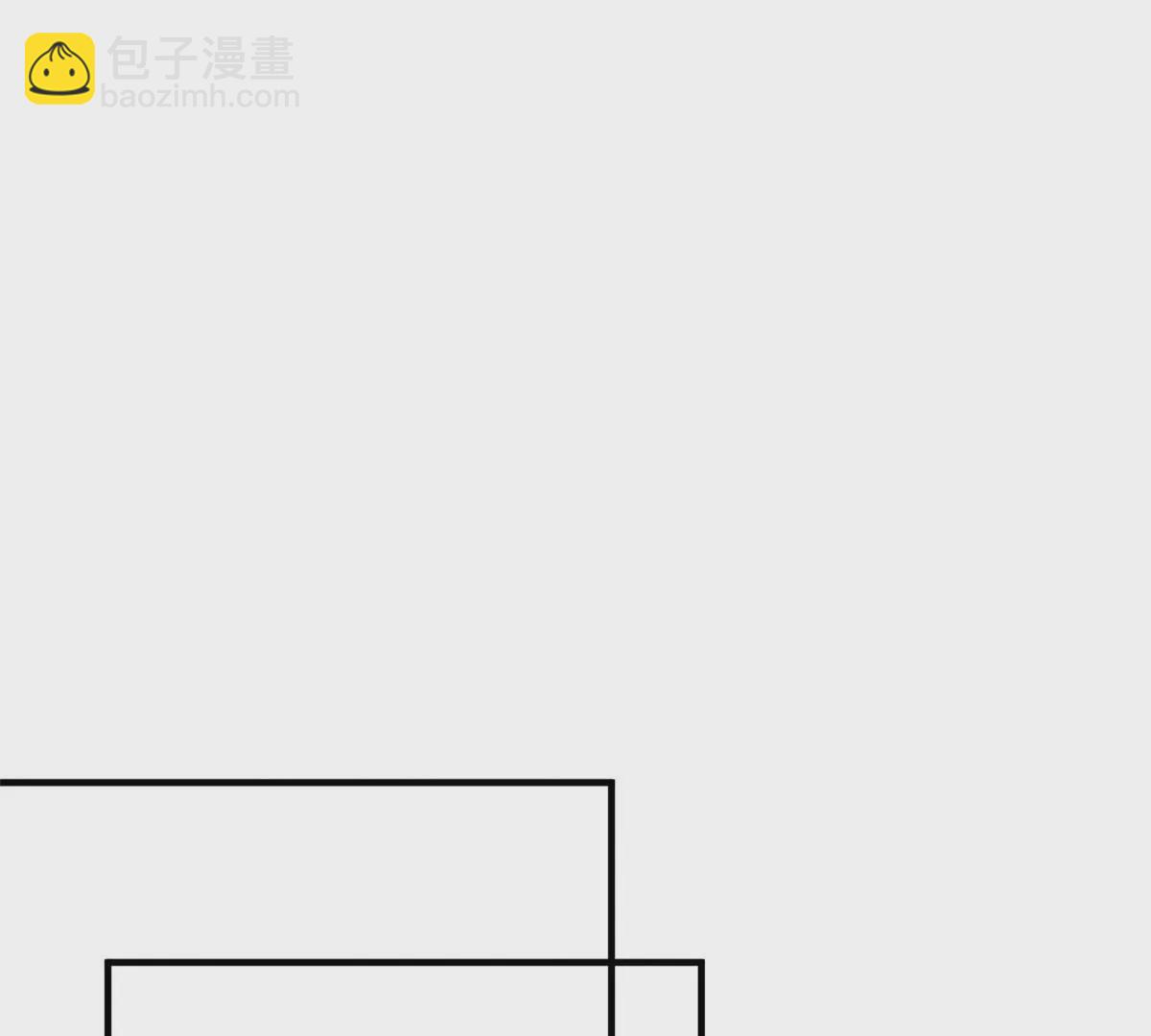 61 邪魅攻与高冷受(1/2)-第63话