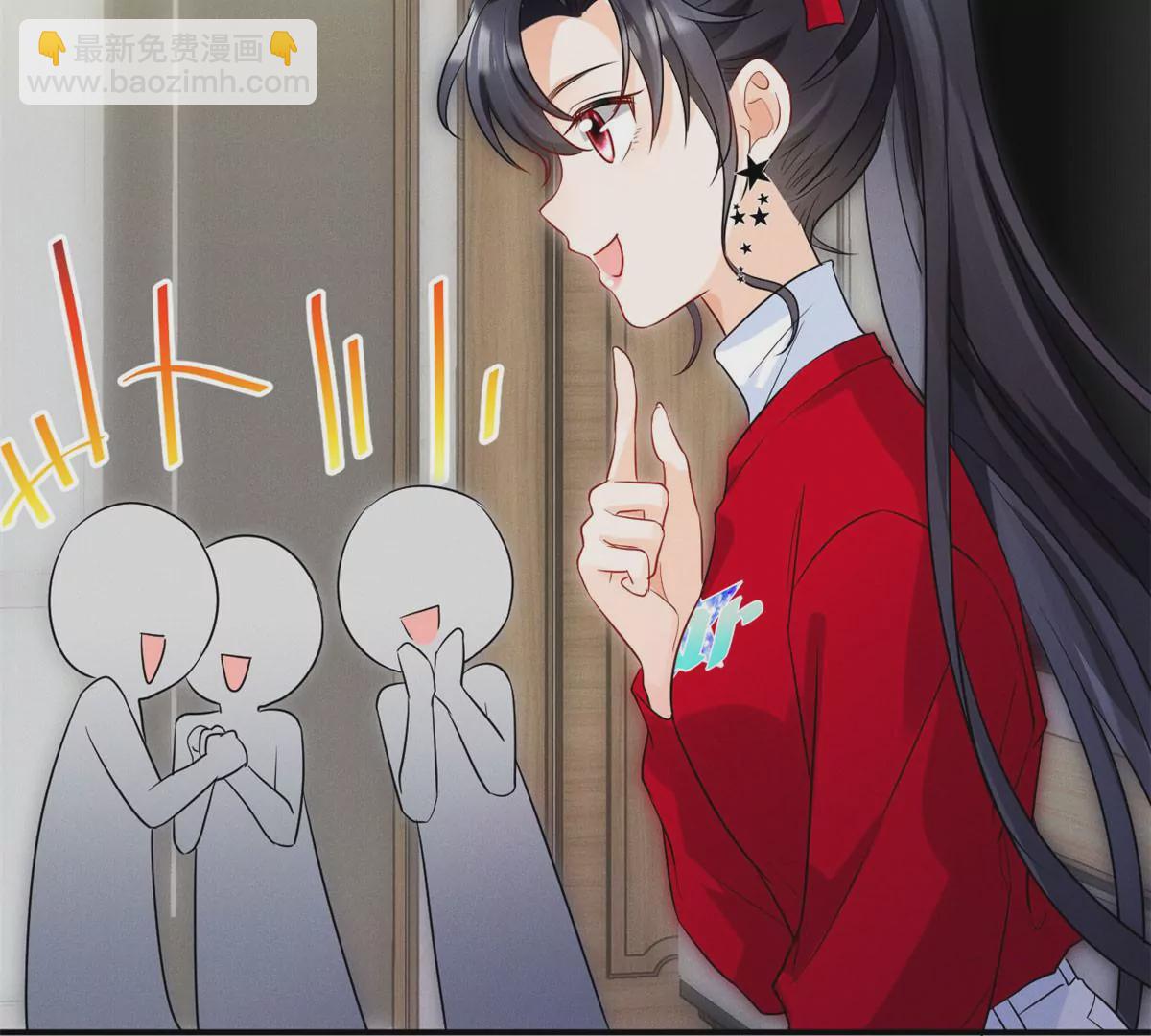 61 邪魅攻与高冷受(1/2)-第63话