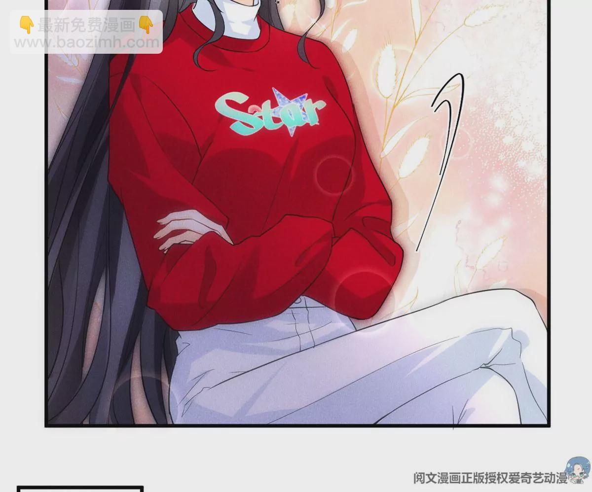 61 邪魅攻与高冷受(1/2)-第63话