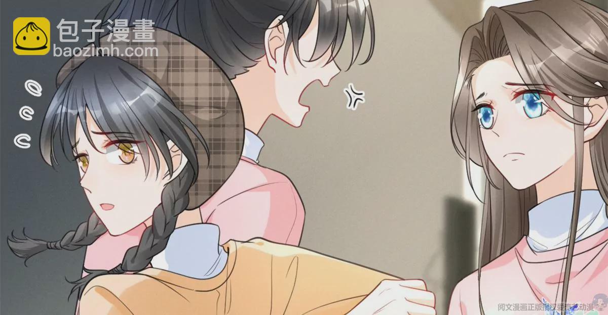 63 橙儿，我想你了(1/2)-第65话