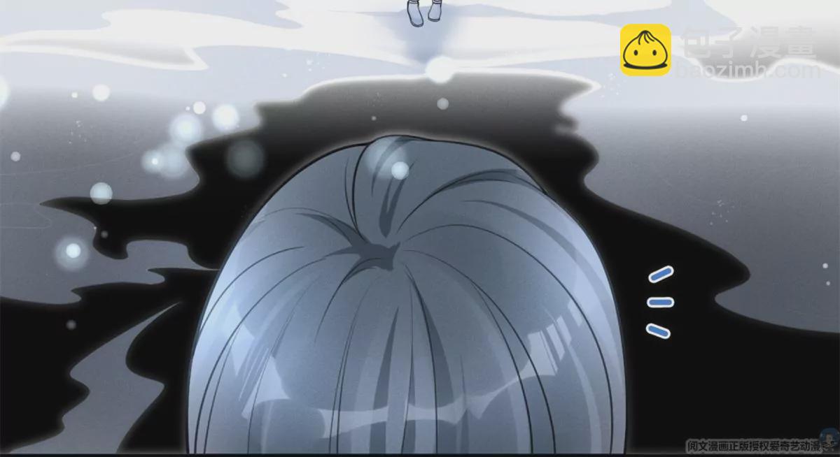 63 橙儿，我想你了(1/2)-第65话