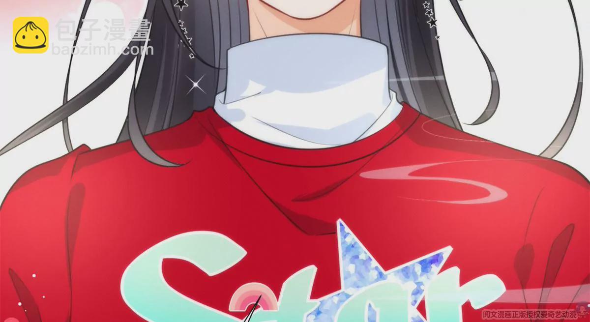 63 橙儿，我想你了(1/2)-第65话