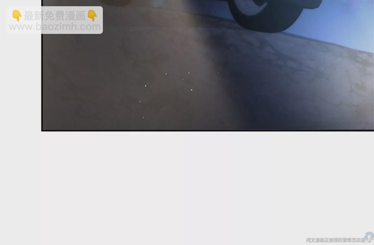 63 橙儿，我想你了(1/2)-第65话