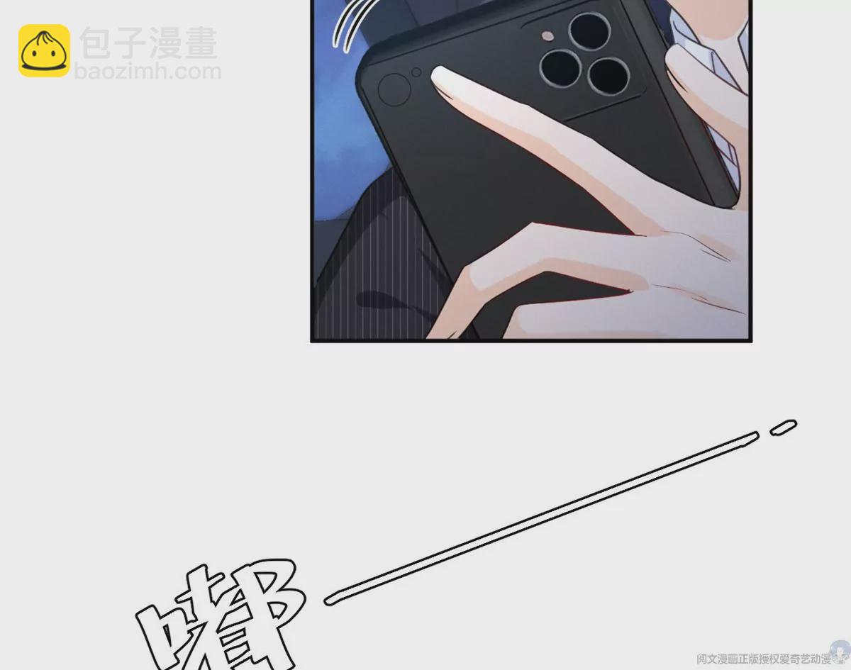 63 橙儿，我想你了(1/2)-第65话