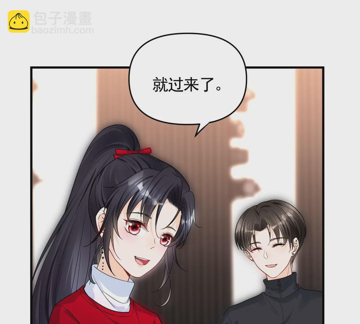 65 出事(1/2)-第67话