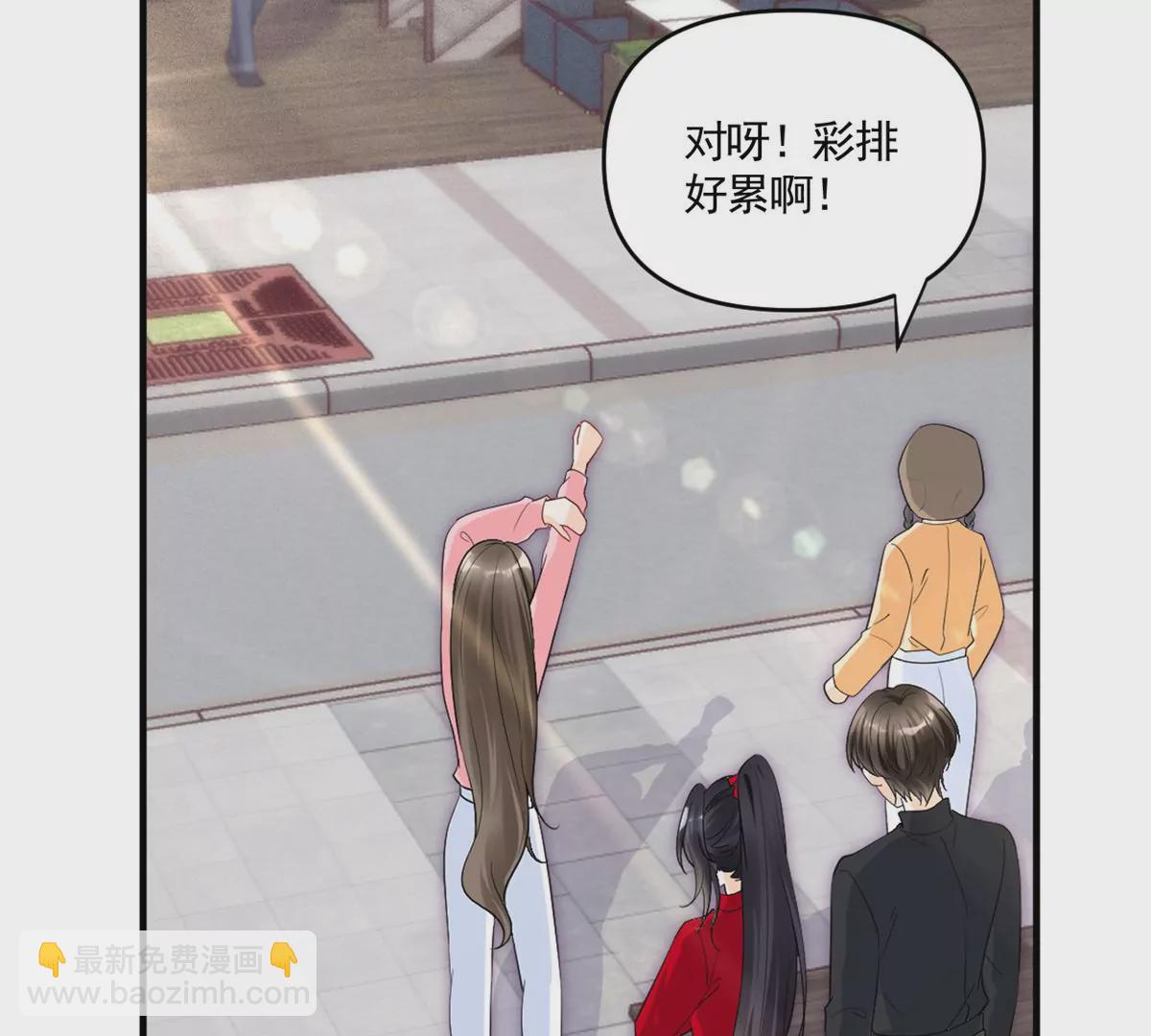 65 出事(1/2)-第67话