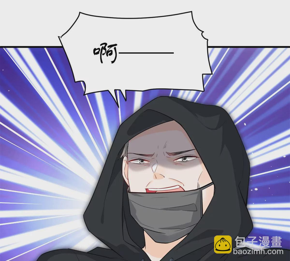 65 出事(1/2)-第67话