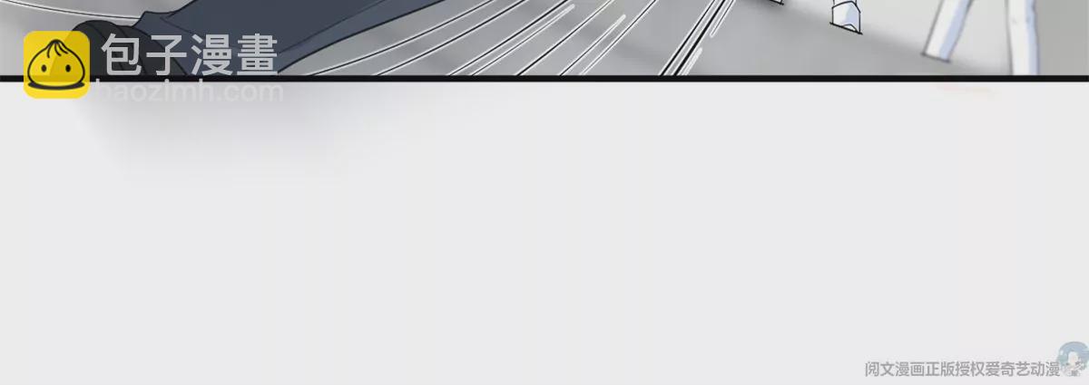 65 出事(1/2)-第67话