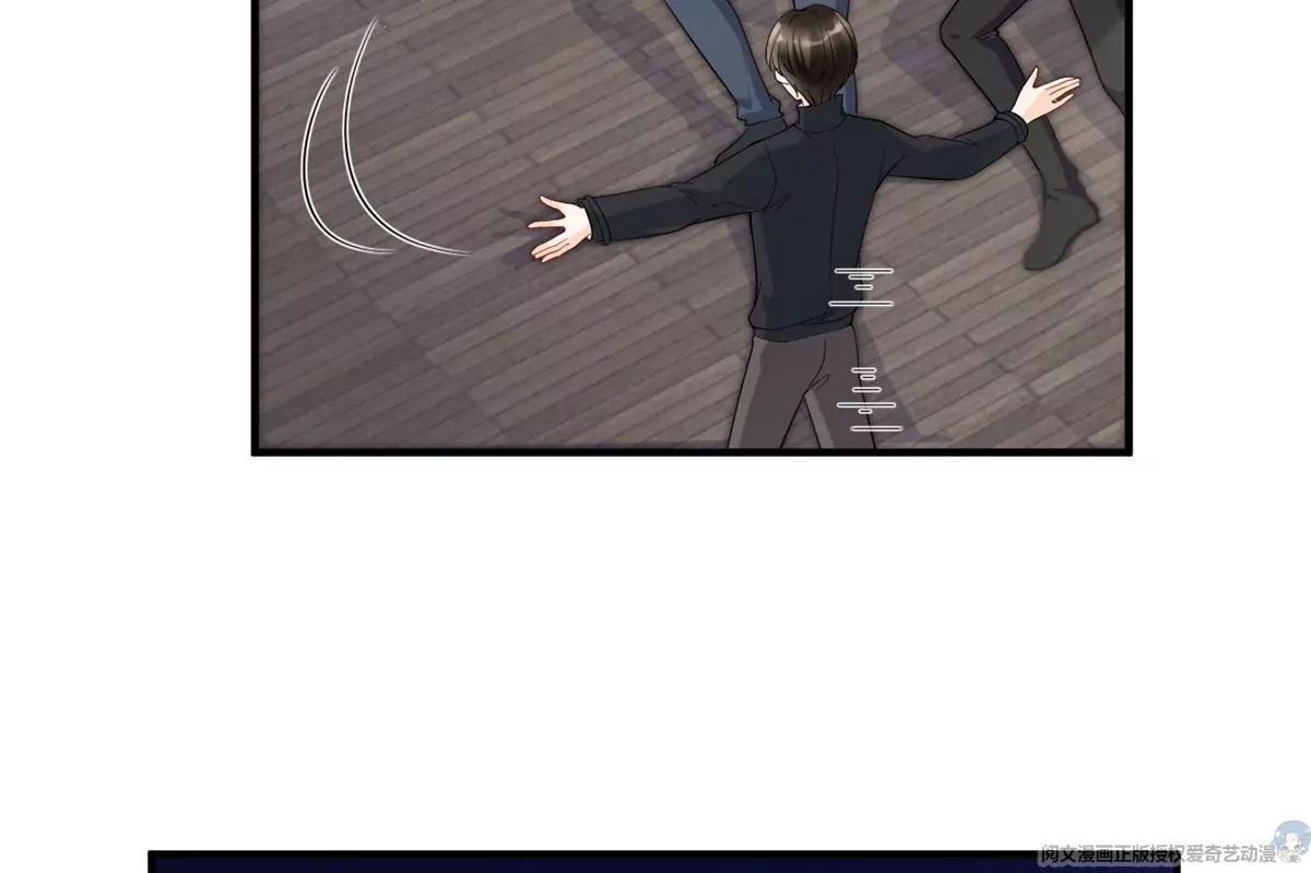 65 出事(1/2)-第67话