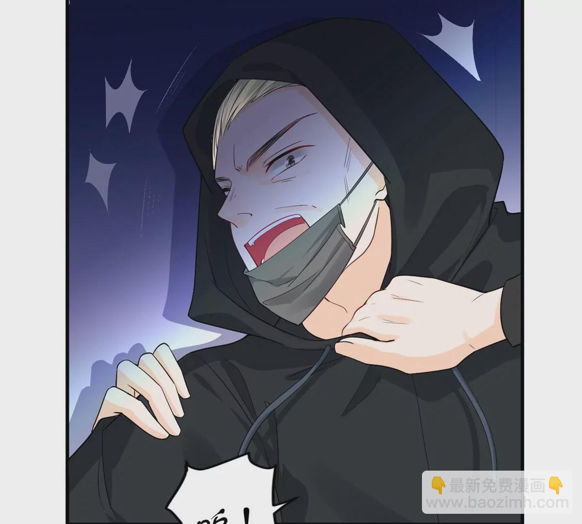 65 出事(1/2)-第67话