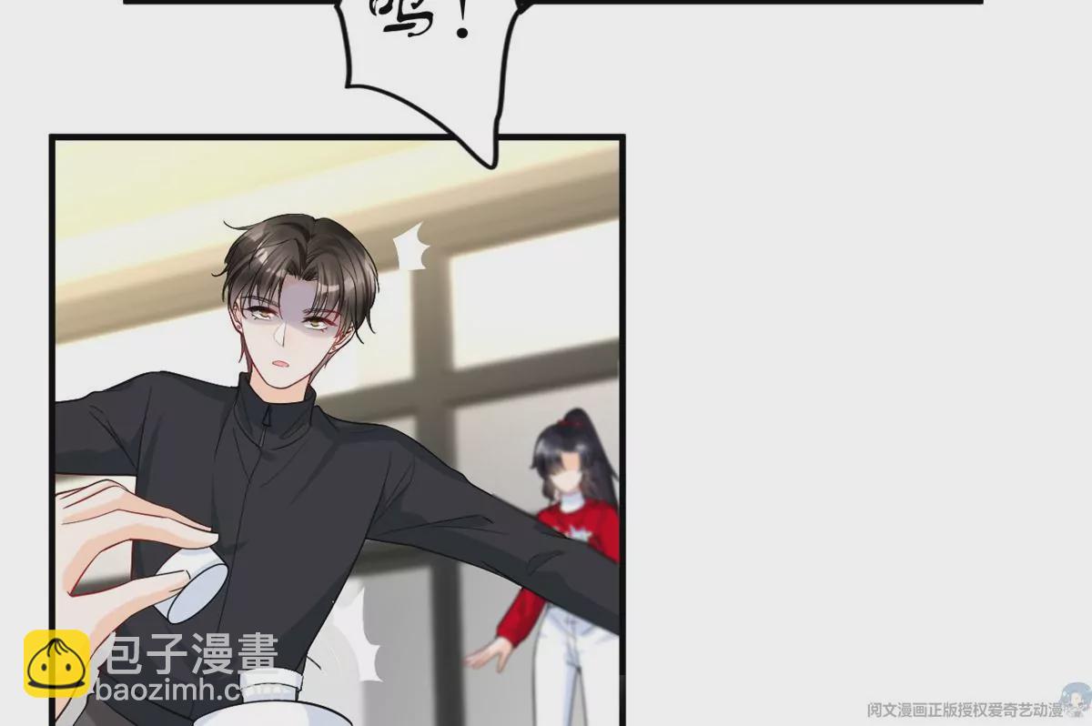 65 出事(1/2)-第67话