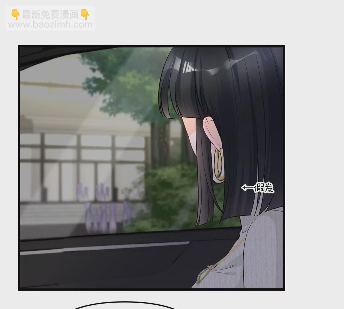 65 出事(1/2)-第67话