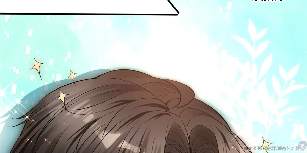 65 出事(1/2)-第67话