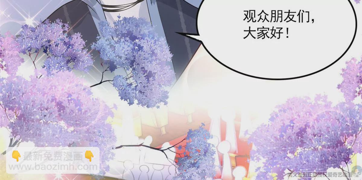 65 出事(1/2)-第67话