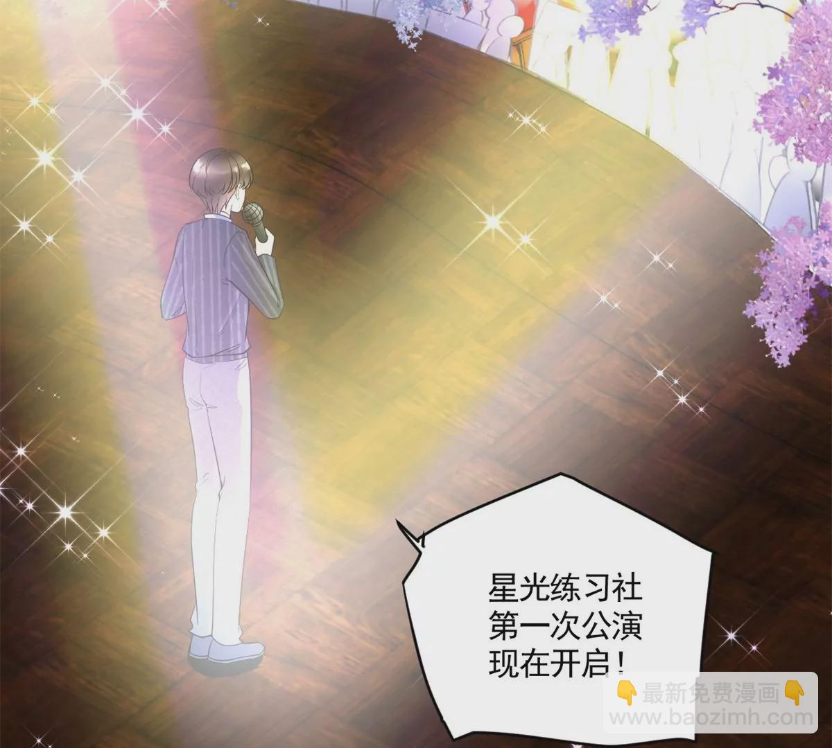 65 出事(1/2)-第67话