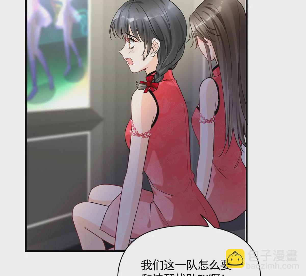 65 出事(1/2)-第67话