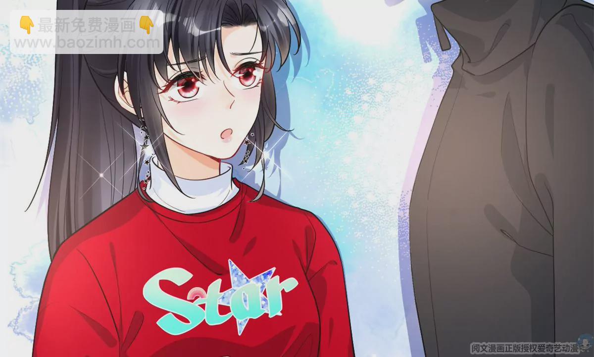 65 出事(1/2)-第67话