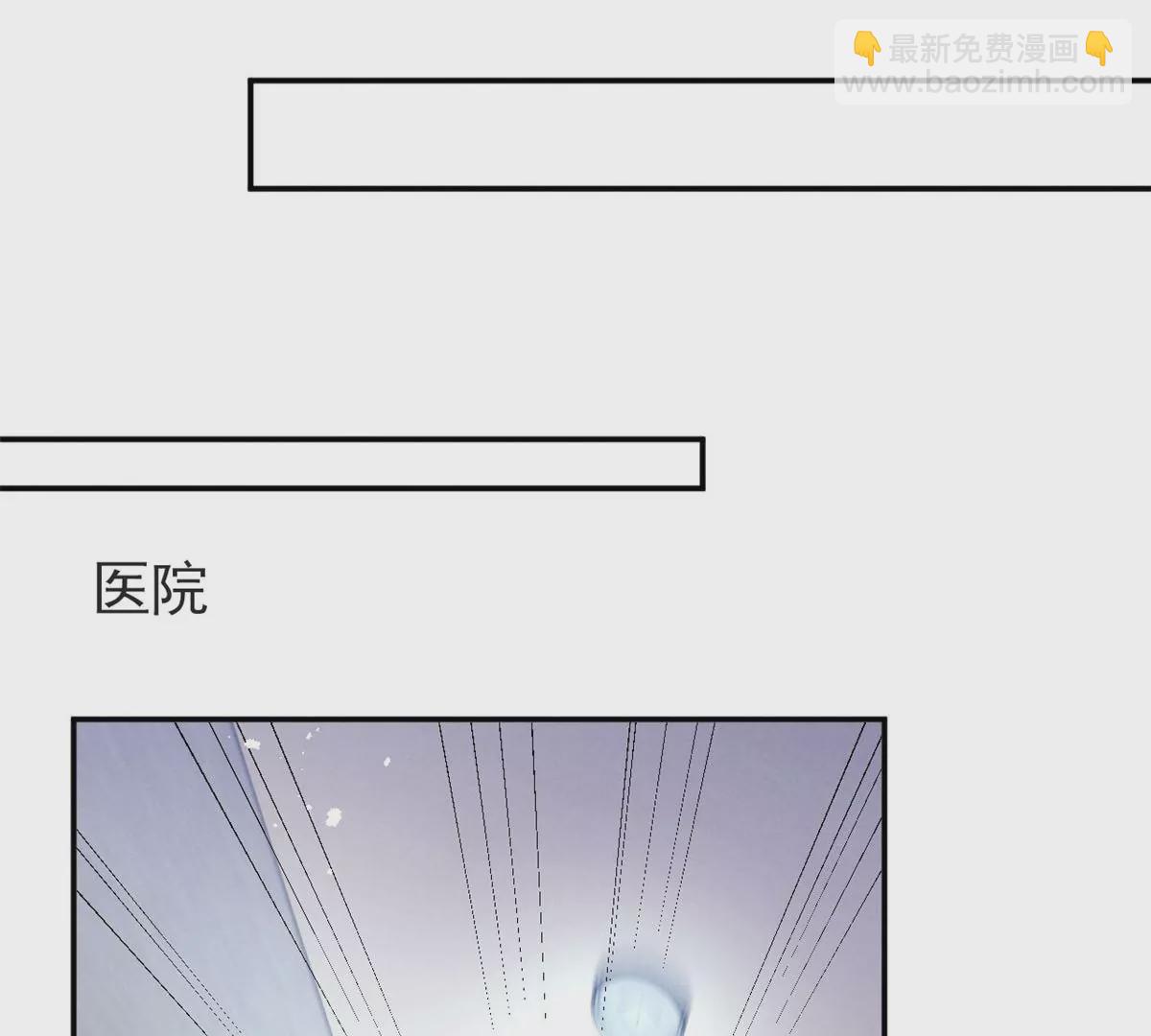 67 臭道士不对劲(1/2)-第69话